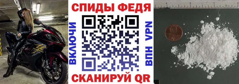 закладка  omg   Amphetamine 97%  Новотитаровская 