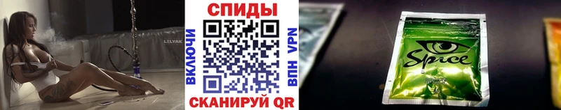 БУТИРАТ 1.4BDO  хочу наркоту  Новотитаровская 