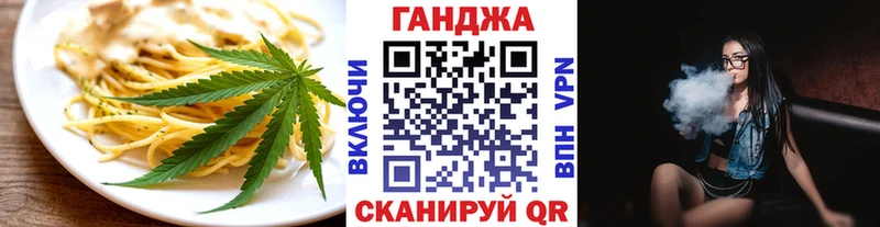 Canna-Cookies марихуана  Новотитаровская 