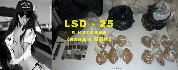 скорость mdpv Коряжма