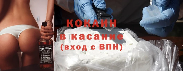 прущие грибы Костерёво