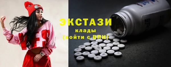 скорость mdpv Коряжма