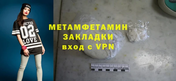 амф Кодинск