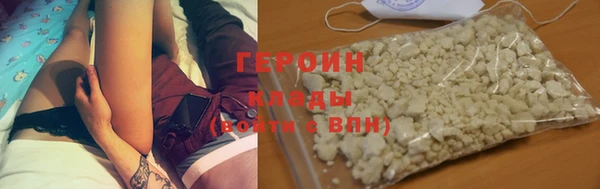 прущие грибы Костерёво