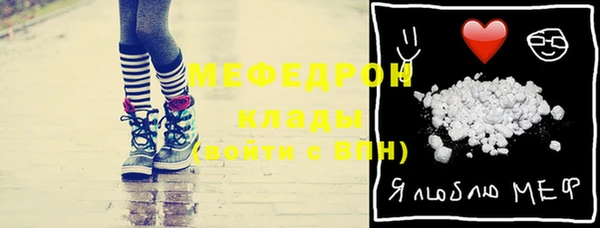прущие грибы Костерёво