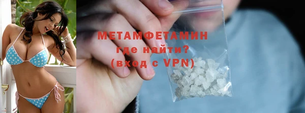 скорость mdpv Коряжма