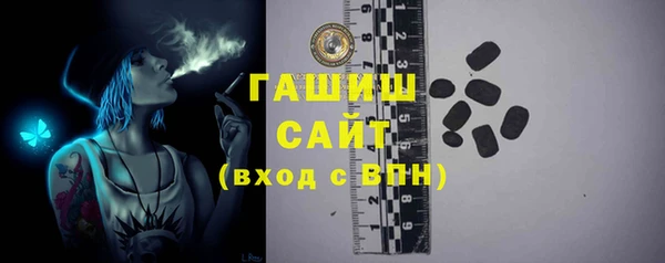 скорость mdpv Коряжма