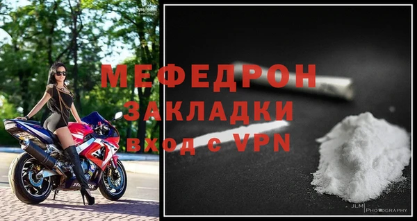 прущие грибы Костерёво