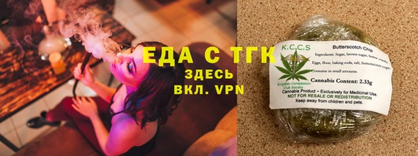 скорость mdpv Коряжма