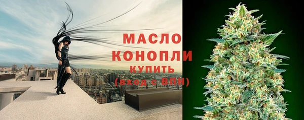 скорость mdpv Коряжма