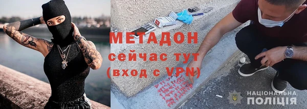 скорость mdpv Коряжма