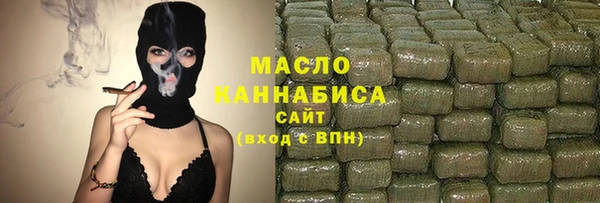2c-b Шали