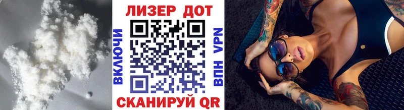 LSD-25 экстази кислота Новотитаровская