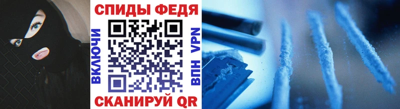 Метамфетамин Декстрометамфетамин 99.9%  купить наркотики сайты  Новотитаровская 